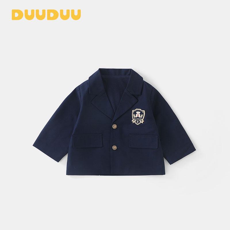 

DUUDUU 2025 Весенне-осенний комплект смокинга для малыша: Рубашка, Куртка, Брюки 90 cm