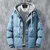 Fake two-piece cotton-padded coat for men's winter new thickened hooded couple velvet cotton-padded jacket trendy bread jacket for men