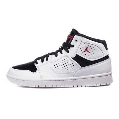 Air Access GS Białe Czarne Gym Red Dziecięce Buty do Koszykówki AV7941-101
