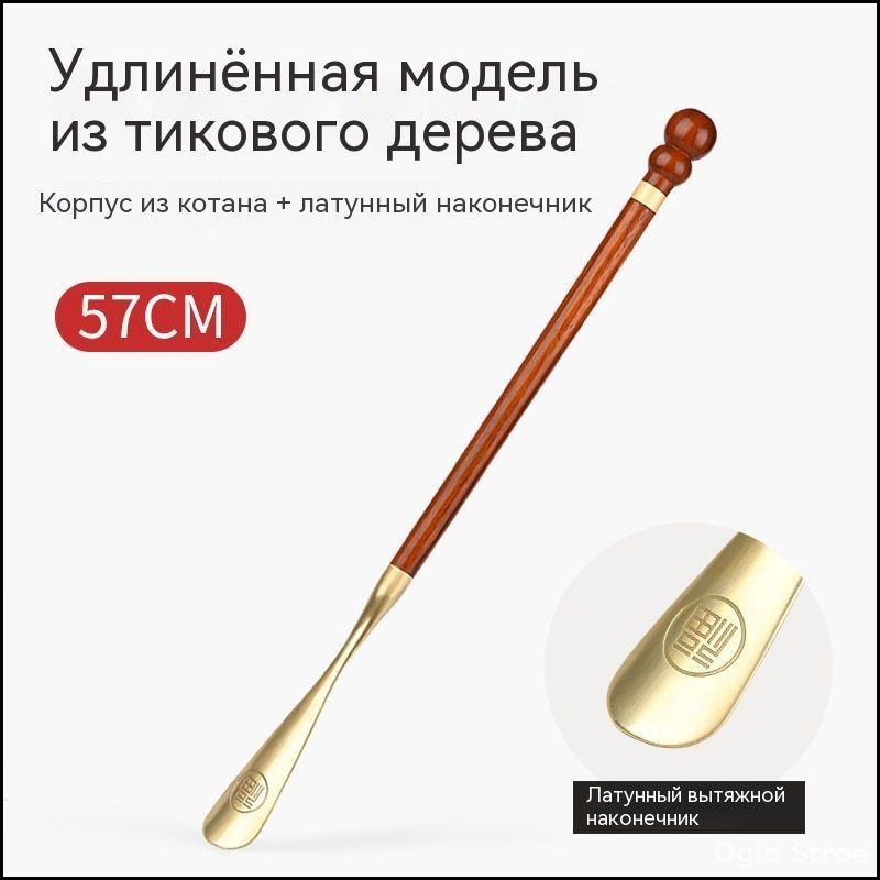 Легко чистить, Коврик для холодильника, Теплоизоляция One Size