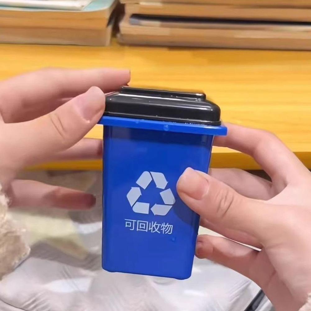 Mini Green Food Waste Trash Can Sorting Toy Kids Educational Water Play Garbage Bin Desktop Sorting Game Simulation Bucket