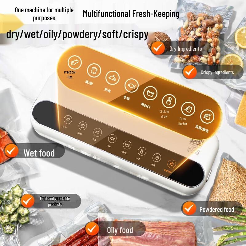 Deli Automatic Vacuum Sealer