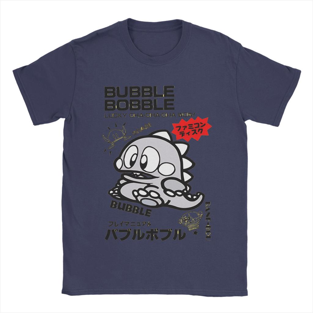 Funny Bubble Bobble TShirts Unisex Round Neck Cotton T Shirt  Short Sleeve Tees Plus Size Clothing