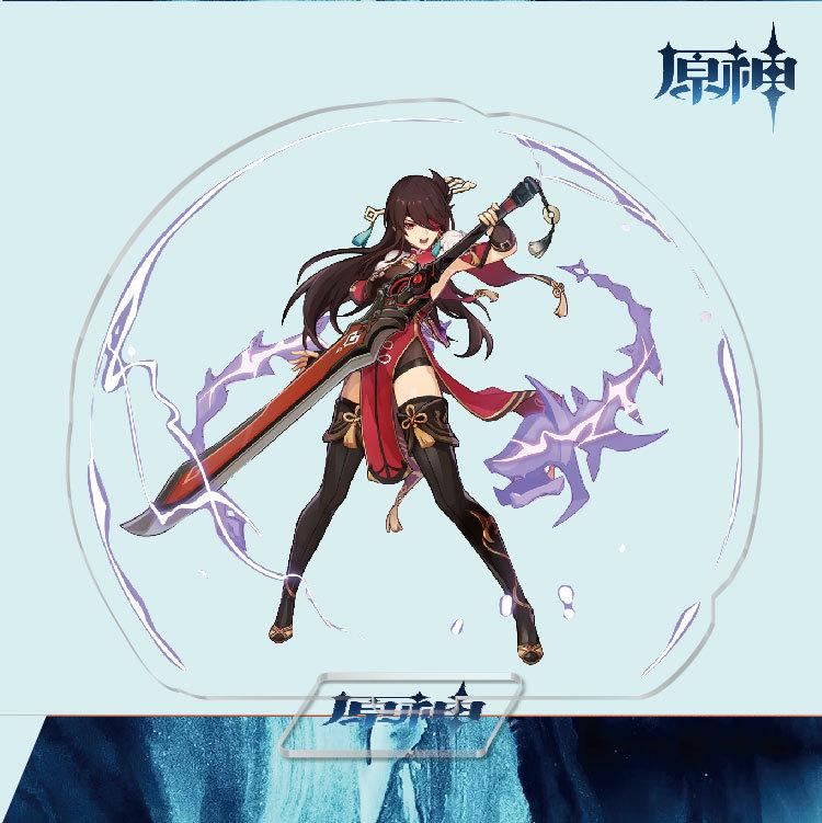 Game Anime Model Open World Impact Acrylic Cosplay Character Stand Painted Desk Decor Ornament Gift 15cm