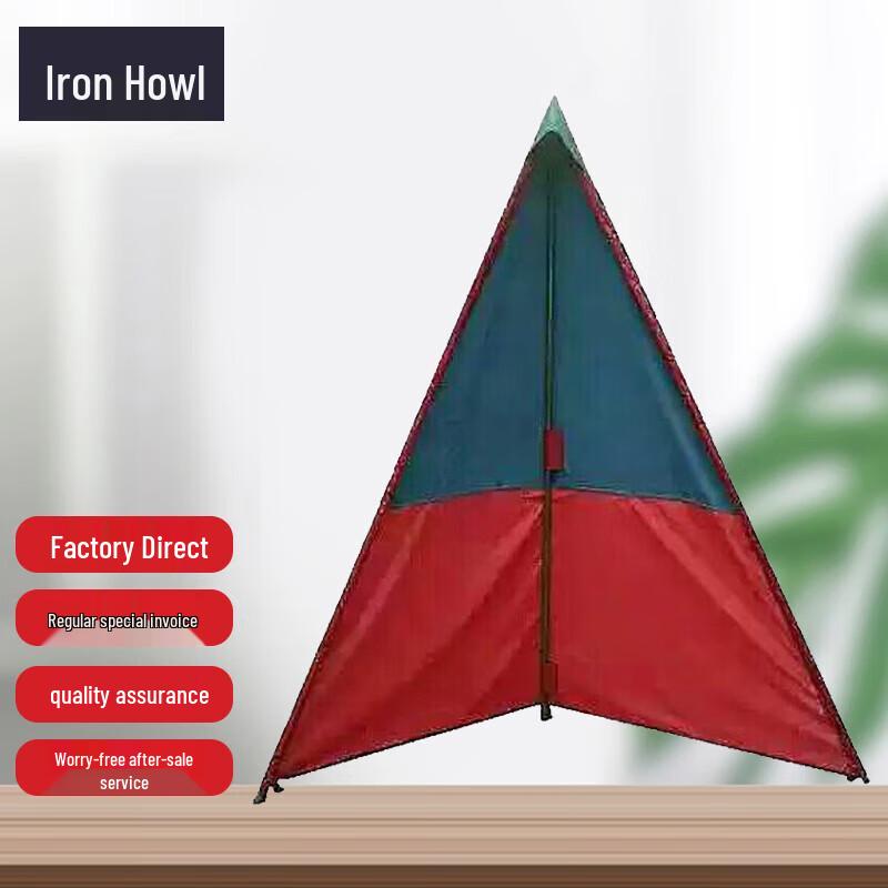 Portable Tracking and Search Evasion Shelter