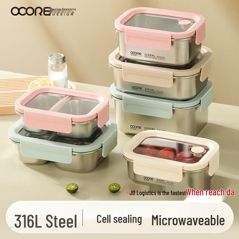 316L Stainless Steel Sealed Food Storage & Lunch Box