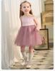 Davidella Girls' Strap Dress Summer Dress New Baby Princess Mesh Skirt Children's Skirt