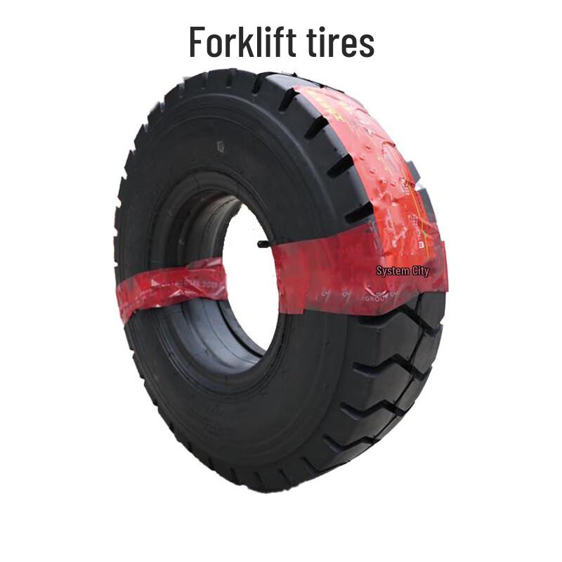 QiYi Forklift Tire
