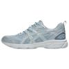 GEL NUNOBIKI Running Shoes Unisex Light Blue 1203A882-400