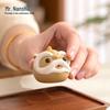 Nanshan Xiansheng Zisha Lion Tea Pet Ornament