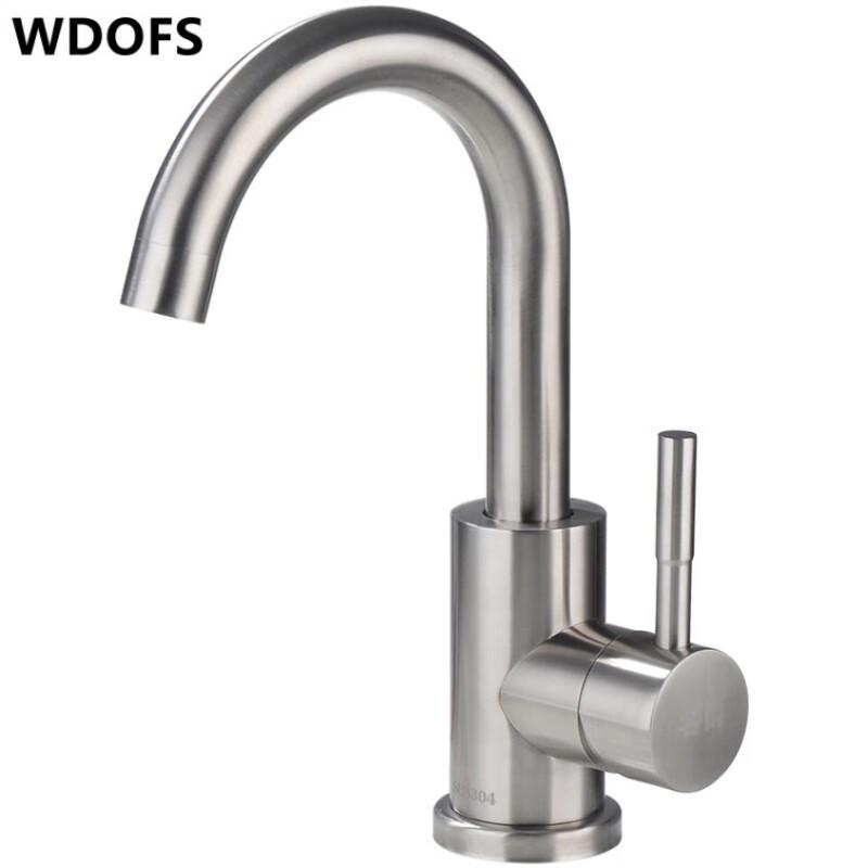WDOFS 304 Stainless Steel Hot & Cold Bathroom Faucet