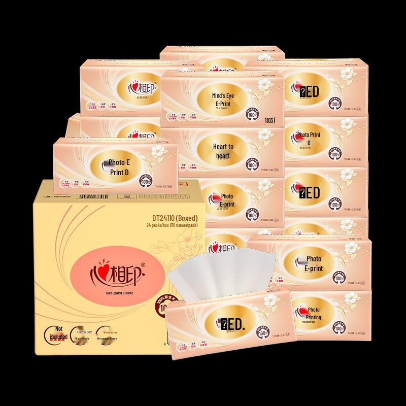 Heart-to-Heart Facial Tissue