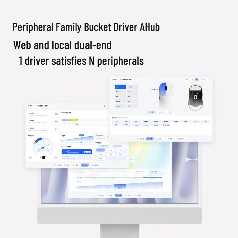 Rapoo VT3MAX II Dual 8K Wireless/Wired Gaming Mouse