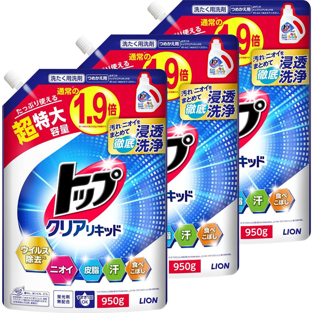 Bulk Top Clear Liquid Laundry No Fluorescent Extra 950g x Purchase Detergent, Liquid, Agents, Refill, Large, 3-Pack