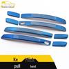 Kodiaq Bola Door Handle Bright Strip & Buckle Patch Exterior Accessories