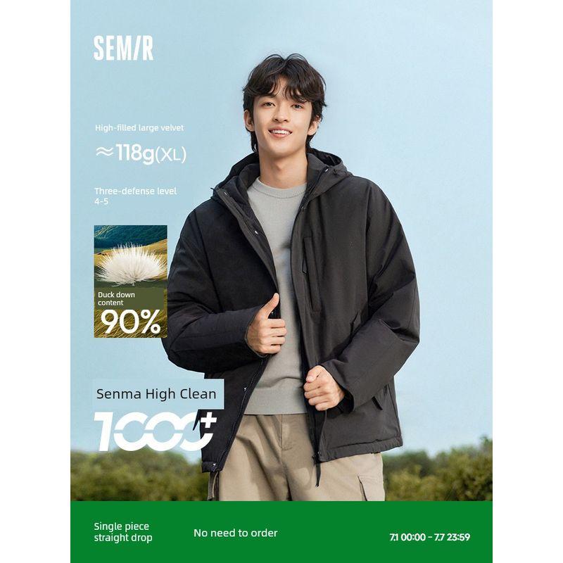 

Senma down Jacket Men s 2024 Winter New Arrival Waterproof Oil-Proof Anti-Fouling Outdoor Work Clothes Outwear Three-Proof Black (Muscovy Duck Down) 90001 165/84A/S