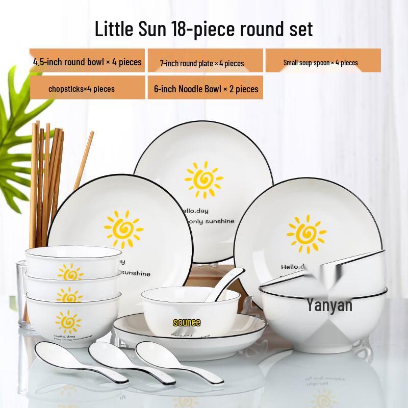 Naijiang Japanese Nordic Ceramic Dinnerware Set
