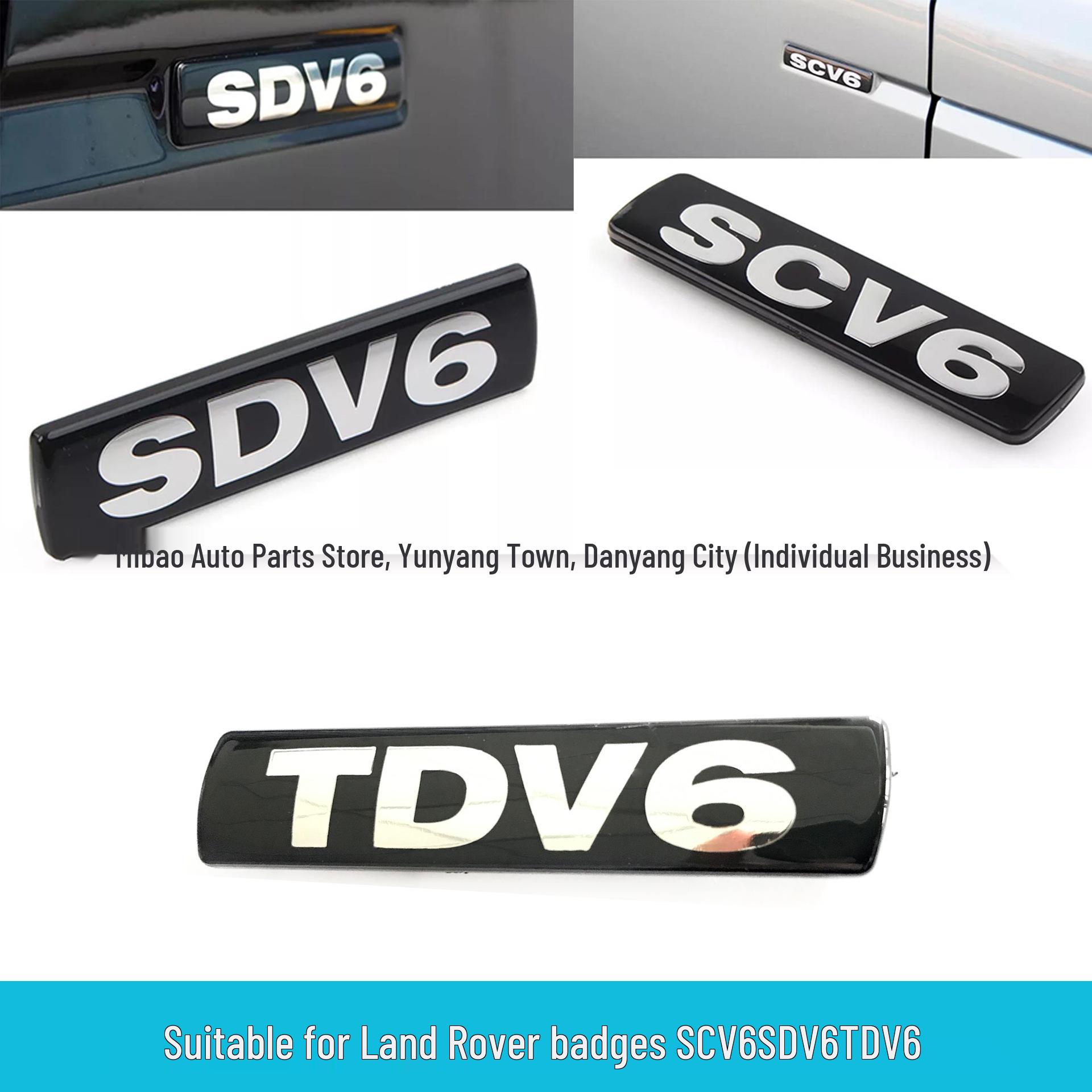

Compatible with Land Rover SCV6, SDV6, TDV6 Badges SCV6 чорний