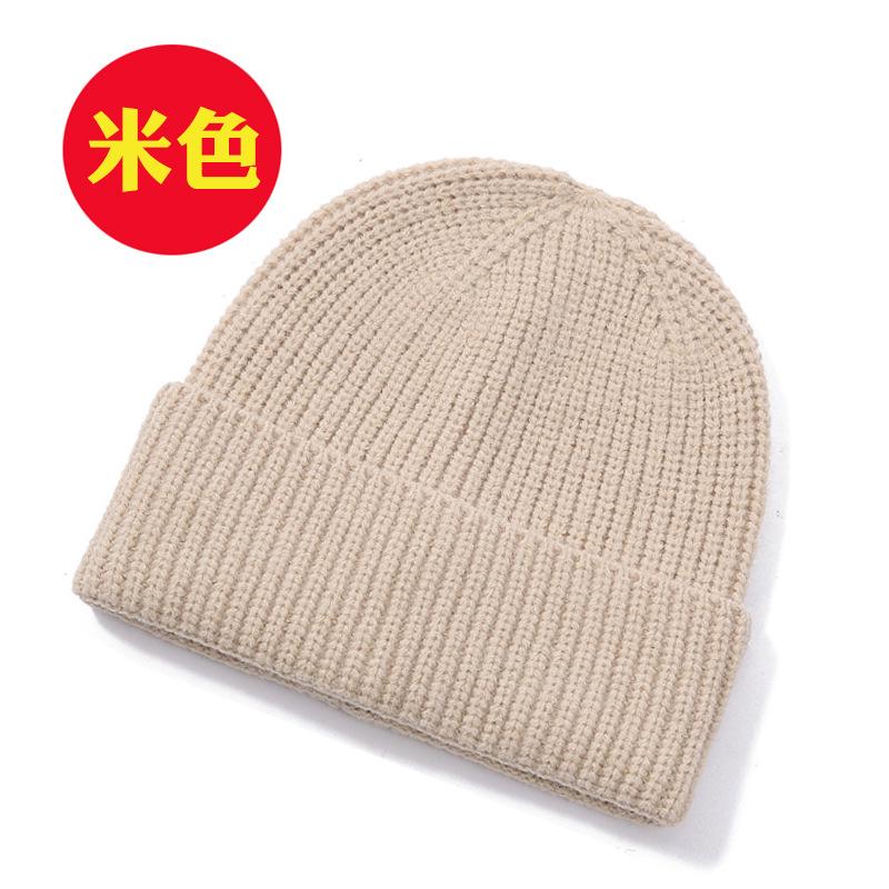 Custom Embroidery Logo Design Blank Plain Unisex Men Cheap Women Beanies