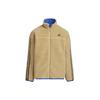 adidas Kids Tops Stand Collar HM7170