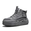 Men's snow boots new winter warm plush thick-sole casual boots fashion outdoor sports work boots soft-sole high-top cotton boots