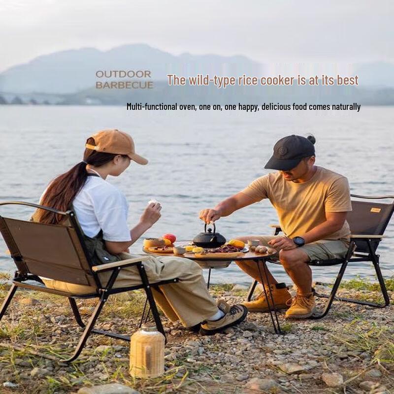 Portable Outdoor Folding Camping Round Table