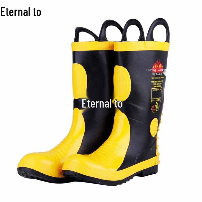 Yongzhi Firefighting Combat Boots