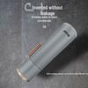 GUOZI GZ-YZ001 Light Luxury Insulated Mug