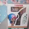 One Piece Tony Tony Chopper Figure