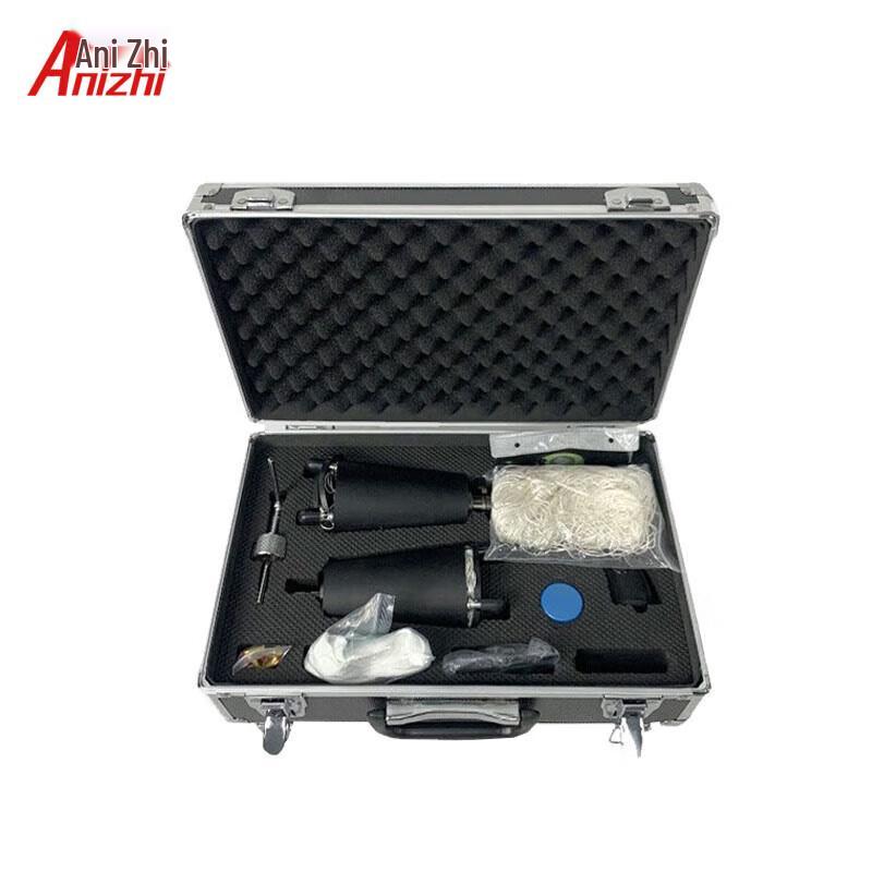 Anizhi Net Gun Accessory Set