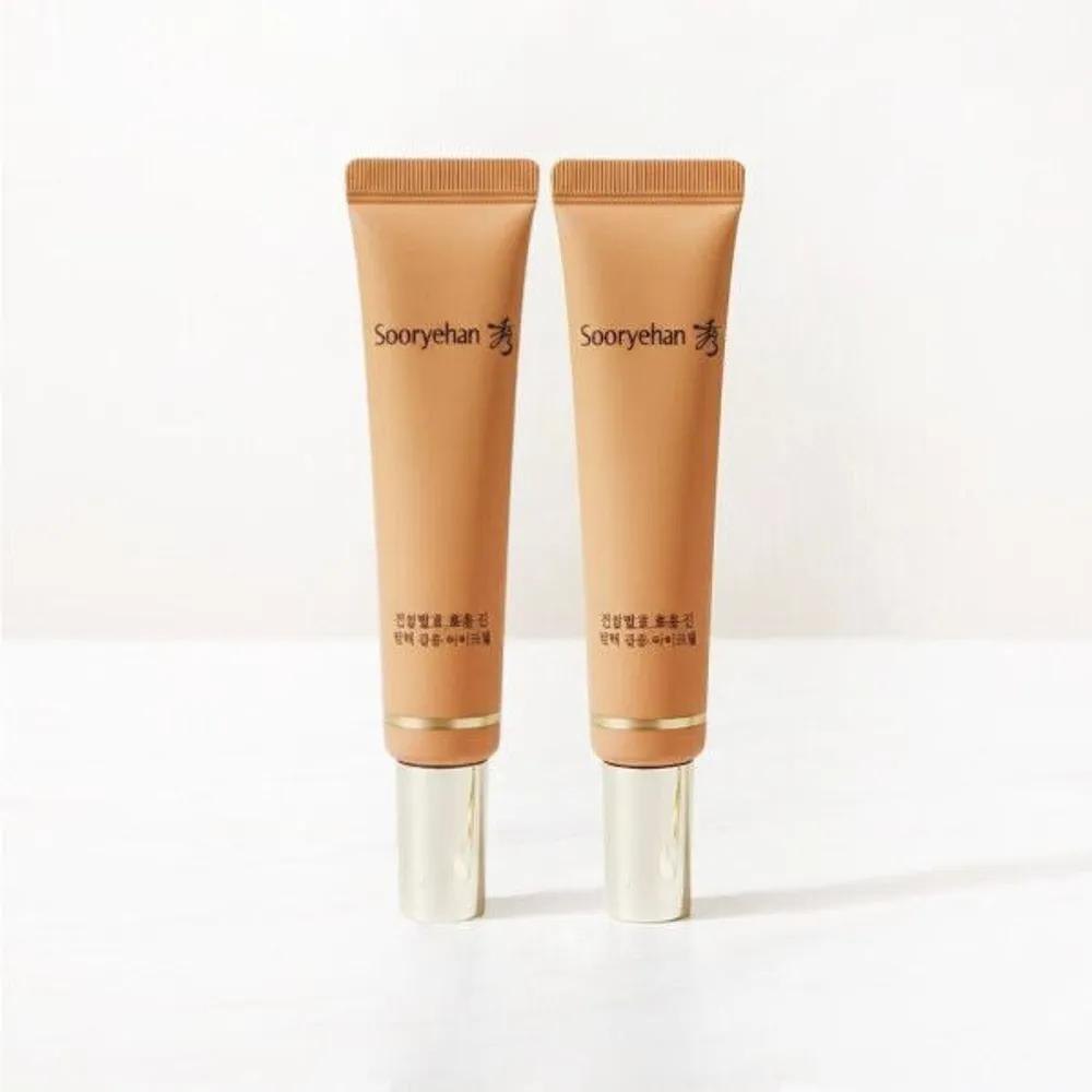 

Sooryehan Fermented Hyoyun Jin Elasticity Intensive Eye Cream 25ml x 2