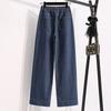 Damen Frühling/Herbst High-Waist Straight-Leg Jeans mit elastischem Bund Übergröße Weitbeinige Hose