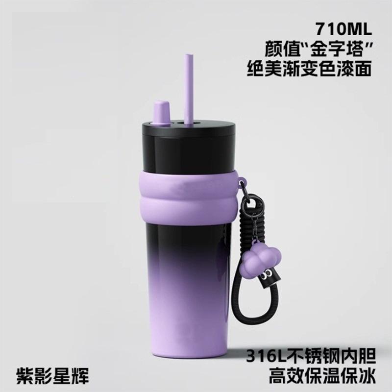 New Bingba Cup 111 Stainless Steel Thermos Cup High Value Women's Portable Straw Cup Large Capacity Car Coffee Cup