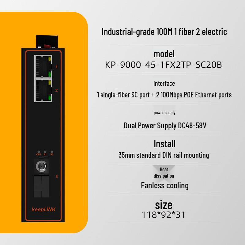 keepLINK KP-9000 Industrial 100M PoE Ethernet Switch & Fiber Transceiver