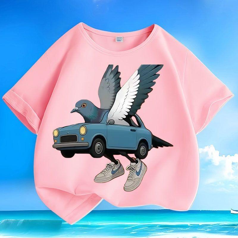 Summer Cute Cartoon Shan Hai Jing Kids T-shirt Wrinkle-free Machine Washable Loose Short Sleeve Tops 110