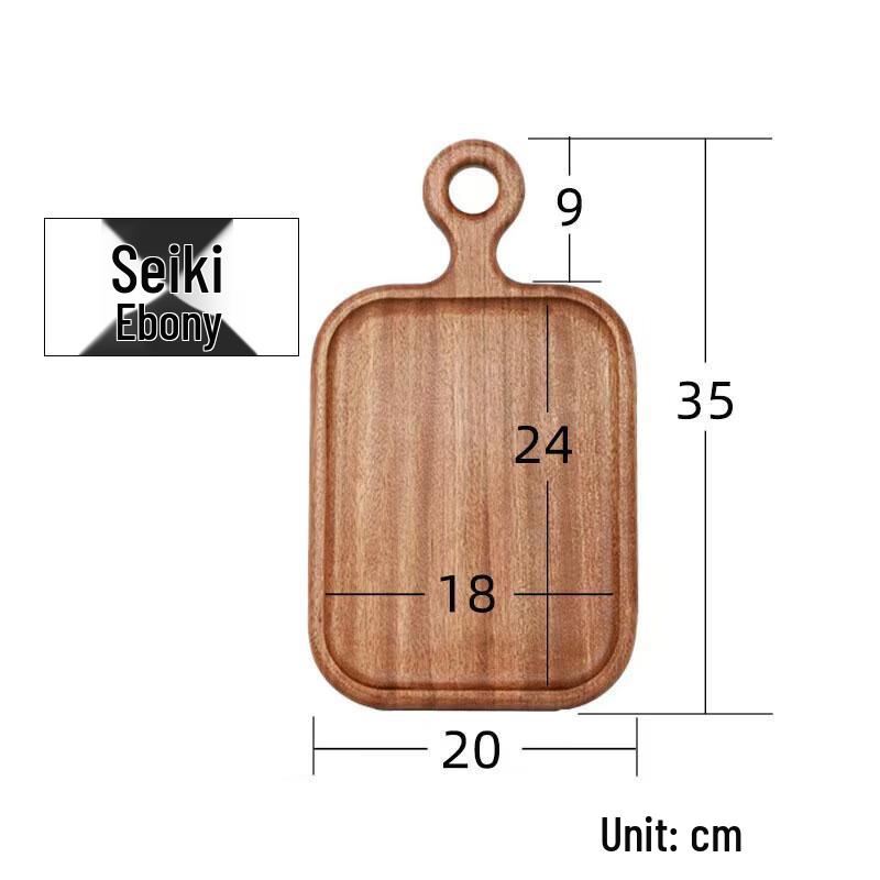 

Wenge Wood Serving Platter with Handle