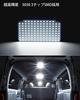 Mixsuper Hiace 200 Series LED Room Lamp Super GL and 8th Generation Regius Ace 200 Series LED Interior HIACE Custom 6500K High 3030SMD Pure White
