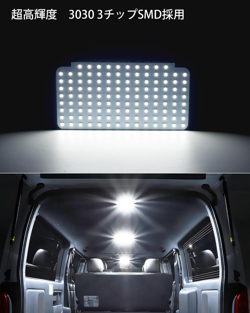 Mixsuper Hiace 200 Series LED Room Lamp Super GL and 8th Generation Regius Ace 200 Series LED Interior HIACE Custom 6500K High 3030SMD Pure White