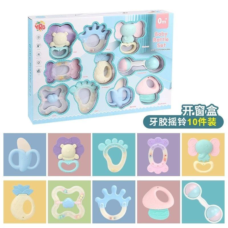 Hand Rattle Newborn Molar Rod Water Boiling Suitable Comfort Rattle Baby0-1Year-Old Toy Baby Teether Happy
