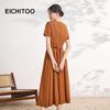 EICHITOO Summer A-Line Maxi Dress