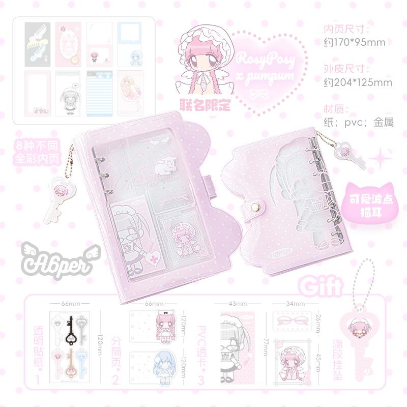 RosyPosy soft set Pumpa joint cat ear handbook, polka dot pvc loose-leaf book full color page notebook