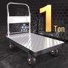 Compact Foldable Hand Truck for Silent Transport - Thickened Household Flatbed Cart