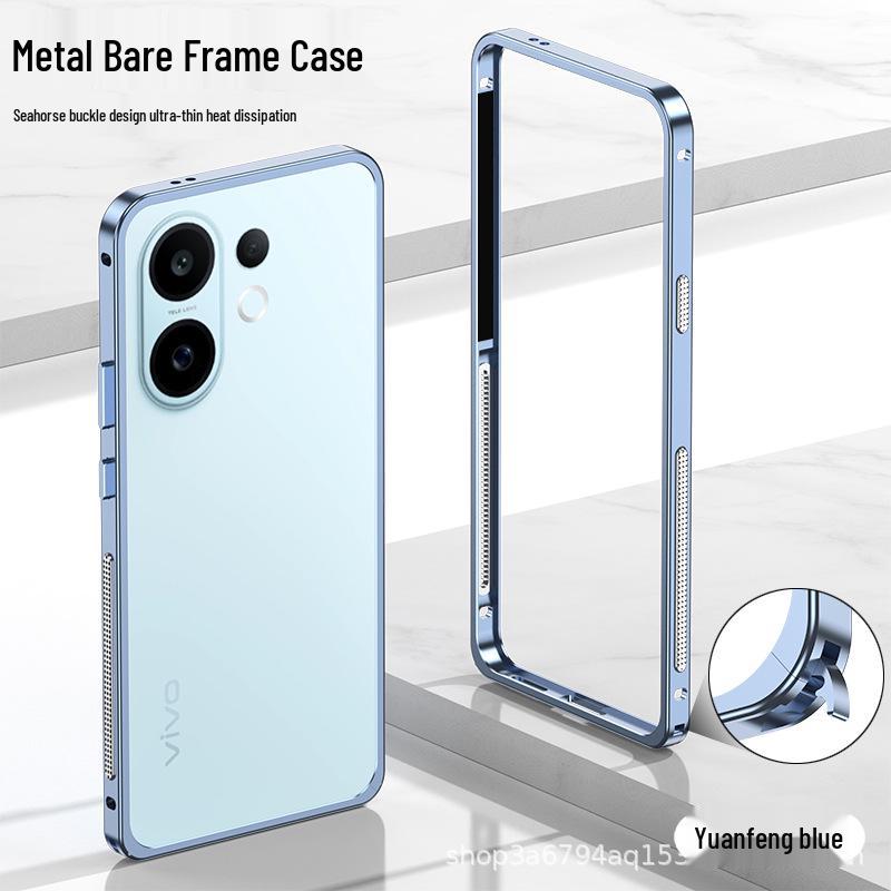 VIVO S30/S30 Pro Mini/X200FE Clamshell Metal Frame Phone Case