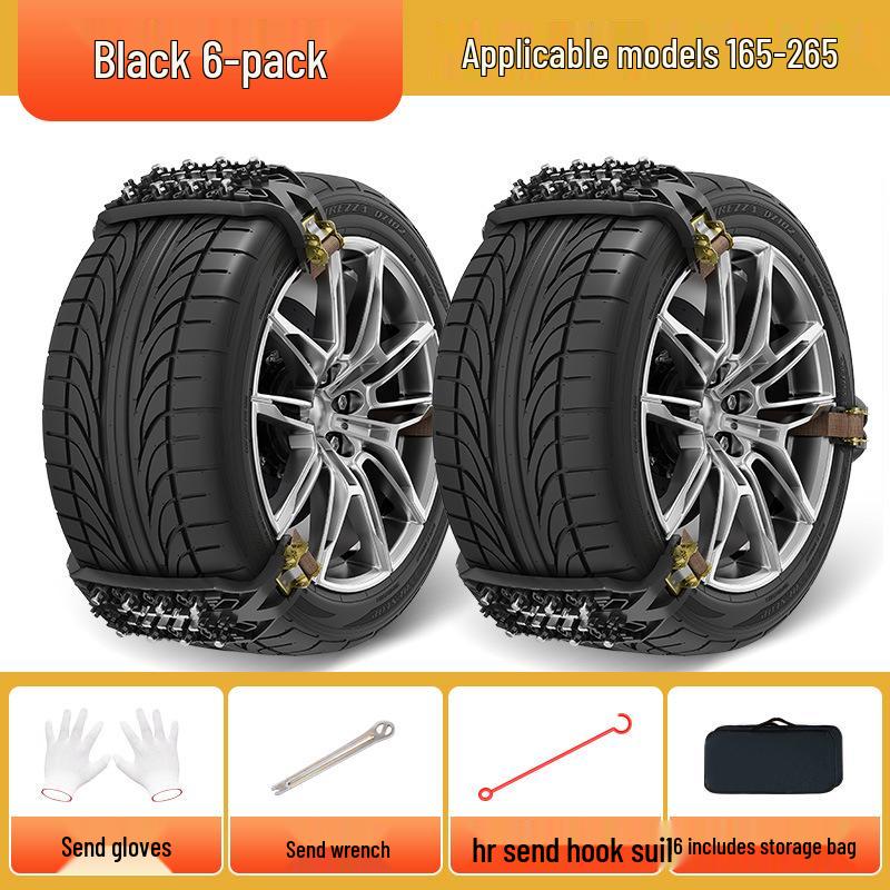 Great Wall Motors Pickup & Tank Anti-Skid Snow Tire Chains (Pao, Fengjun 5/6/7, C30, C50, M4)
