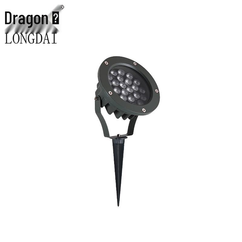 Longdai LED Outdoor Waterproof Landscape Spotlight