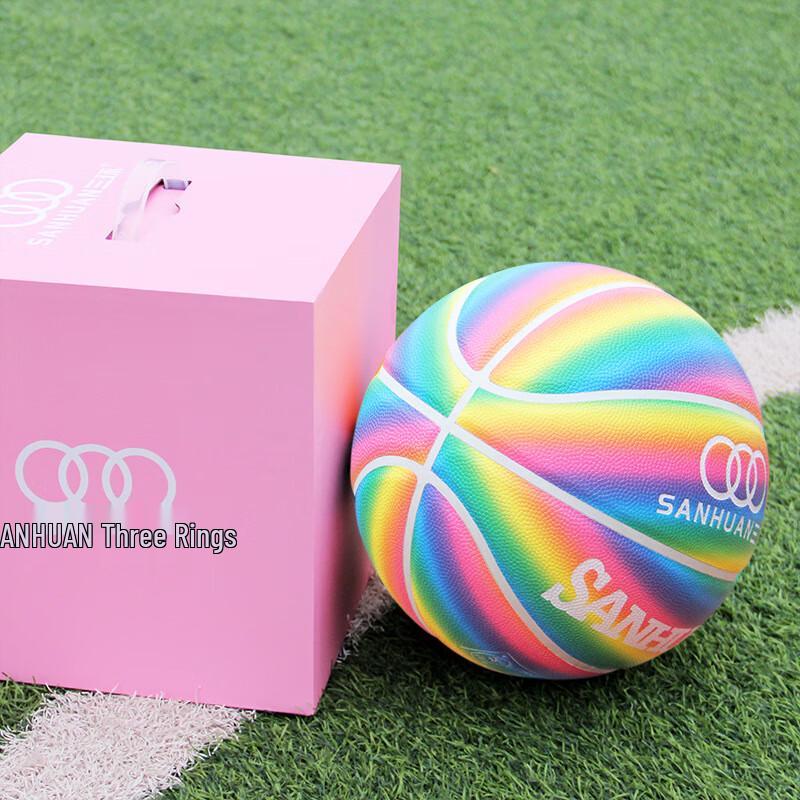 THREEHUAN Rainbow Absorbent Indoor Basketball Gift Set