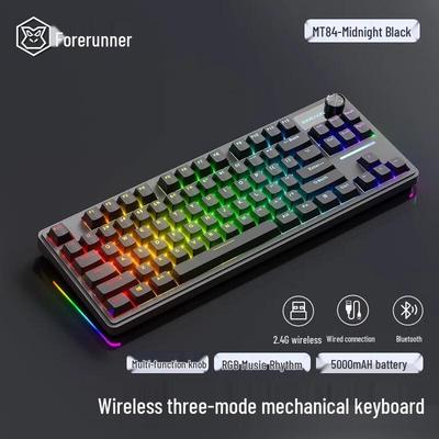Qianxingzhe MT84 Tri-Mode RGB Customizable Mechanical Keyboard