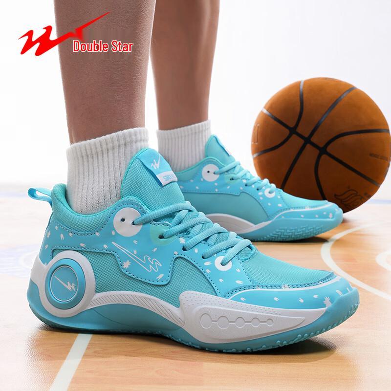 Shuangxing Men s High-Top Basketball & Casual Shoes XXL
