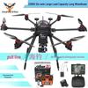 Jiangming Aviation ZD850 Heavy-Duty Hexacopter Drone Kit (CN version)