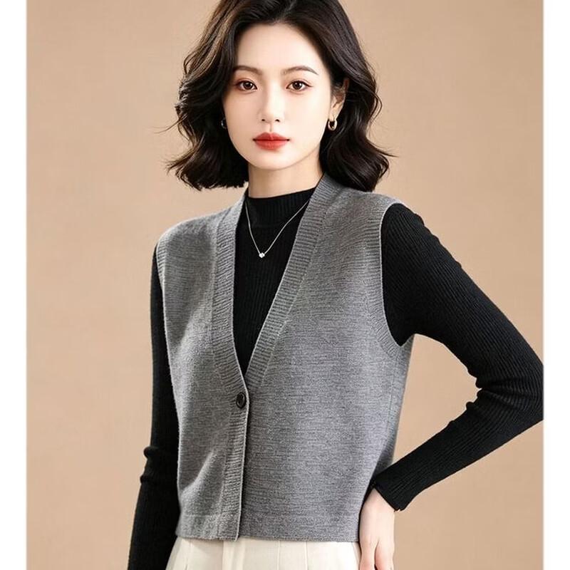 EST+II Women's Casual V-Neck Knit Vest